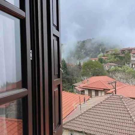 αρχοντικό της αριάδνης Villa